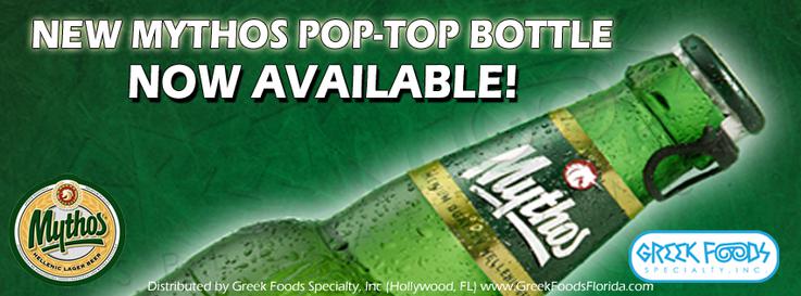 Mythos Greek Beer Pop-Top Bottle