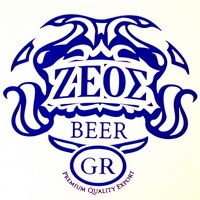 Zeos Greek Beer