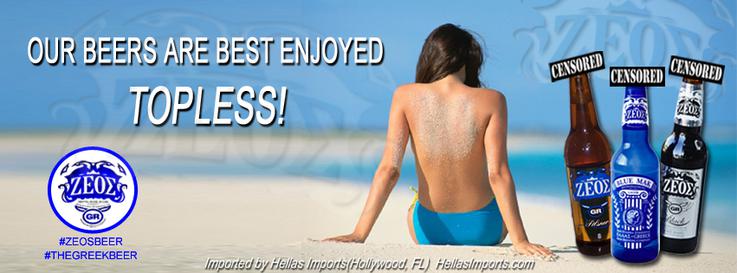 BEST ENJOYED TOPLESS!